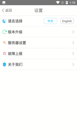 中兴安全令牌app