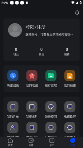 犀牛视频
