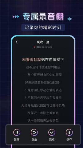 唱歌K歌大全