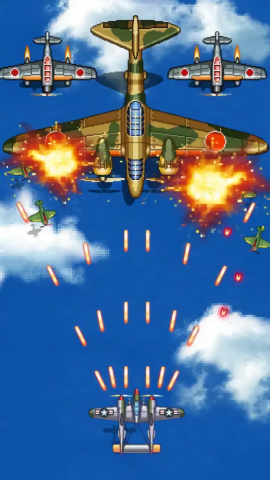 空战1945无敌版