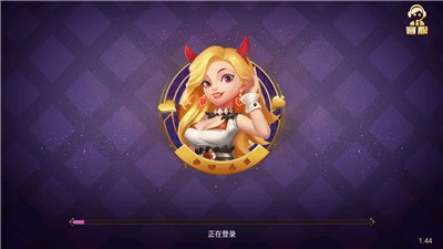 凯旋棋牌官方版