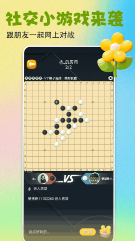 壁纸多多动态壁纸app