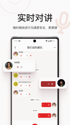 318运动