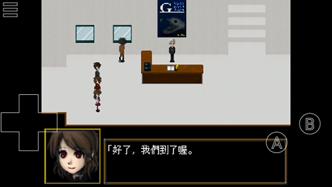 ib美术馆重制版下载汉化版