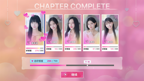 阿西美女室友竟然
