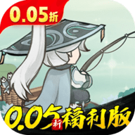 墨武江山福利版
