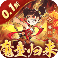 魔镜物语0.1折