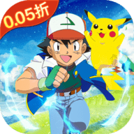 精灵萌宝贝0.05折免费版