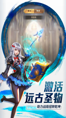 功夫之夜游戏直装版