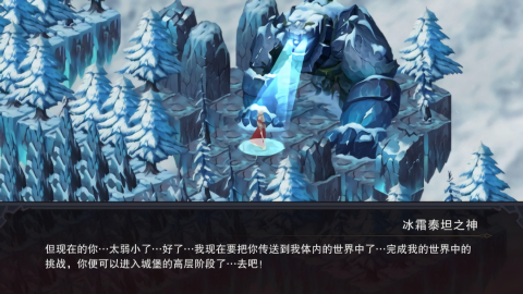 伽蓝城堡无限钻石版