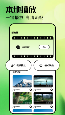 石榴影评