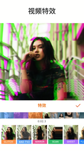 YouCut视频剪辑专业版