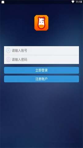 七友联机7