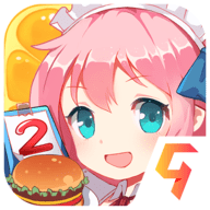 餐厅萌物语九游版
