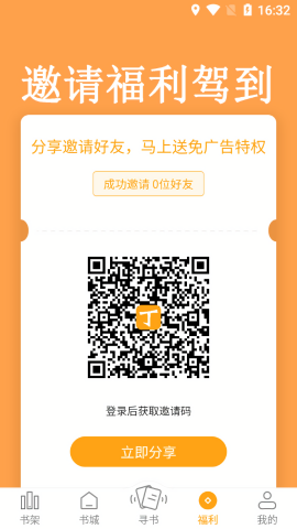 丁丁小说