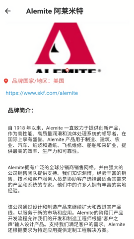 东汇智慧