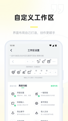 百灵创作