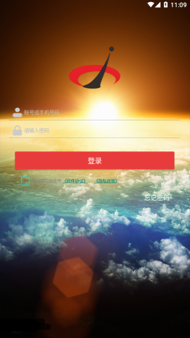 智捷宝盒