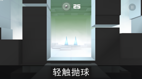 弹珠冲击高级版1.4.0