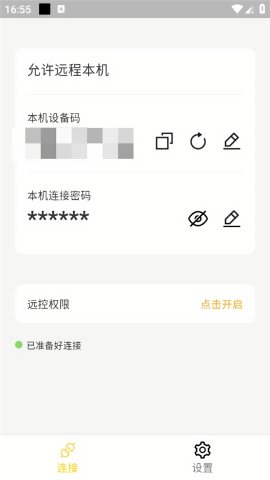 billddesk