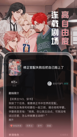 闪令