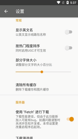 hmmsim线路库2025版本