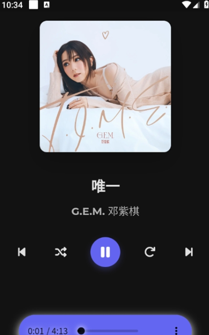 山音Hillmusic重构版