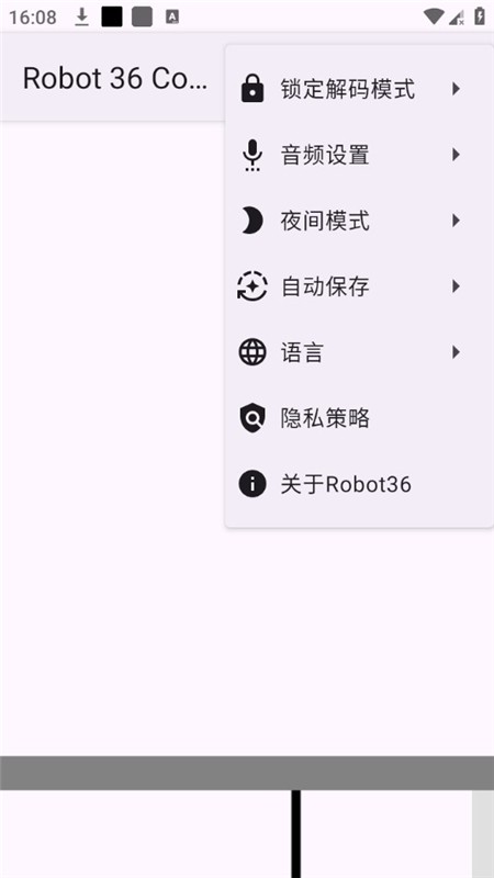 Robot36解码器汉化版