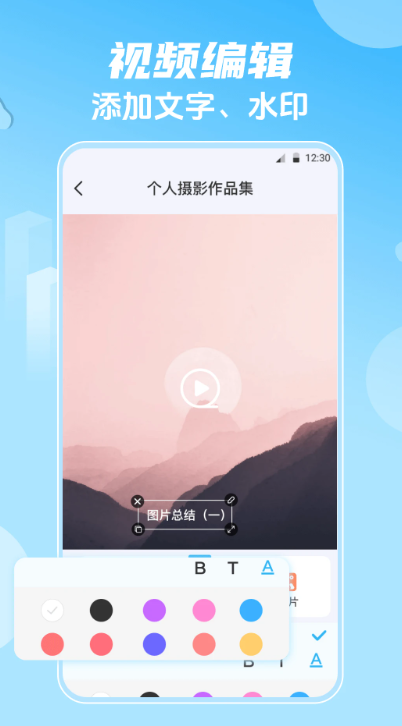 影视大全HD韩剧