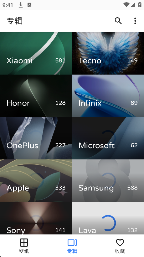 phonewalls