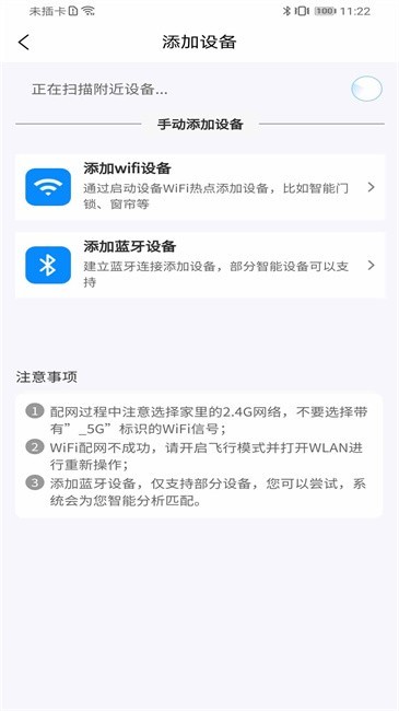 高石云享