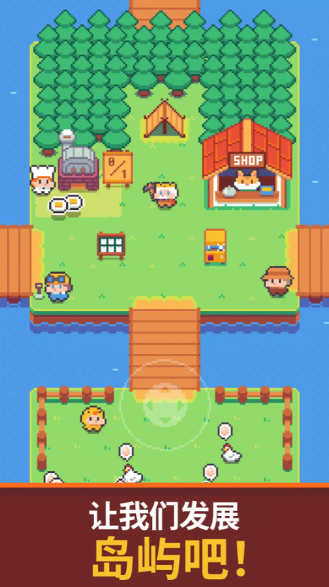 镐王岛