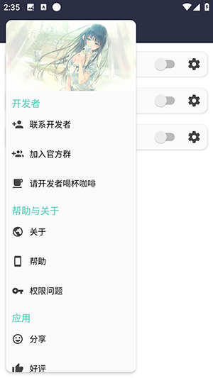 音乐可视化