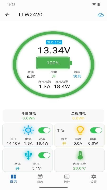 网优智电