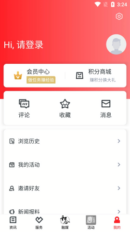 喵喵浏览器