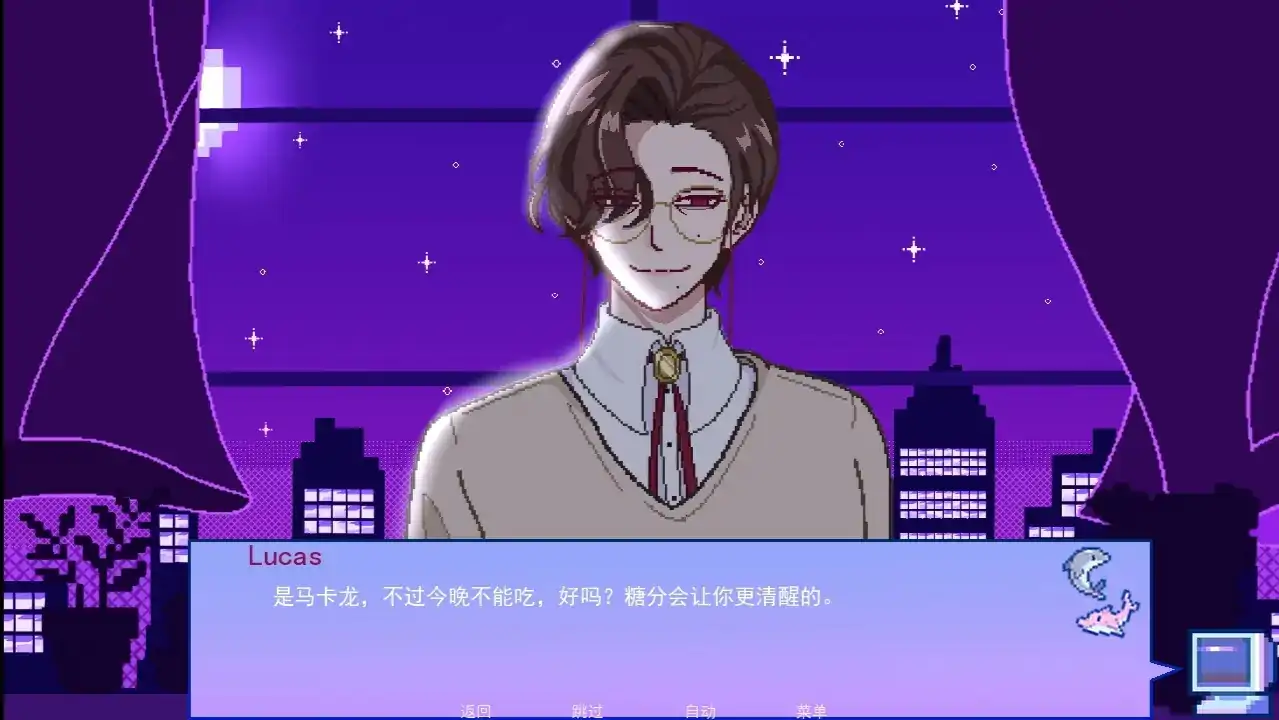 失眠之窗移植版
