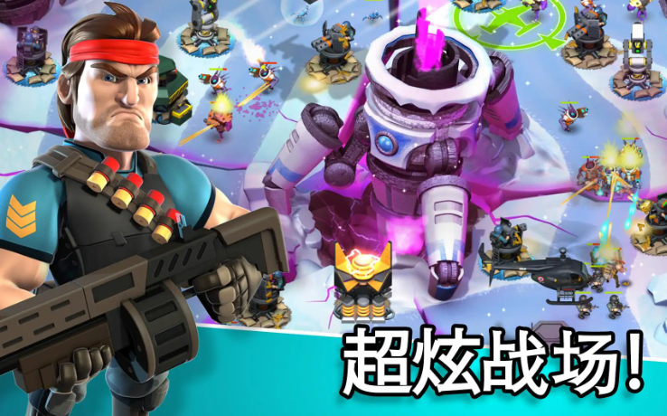 围剿外星客无限能量版