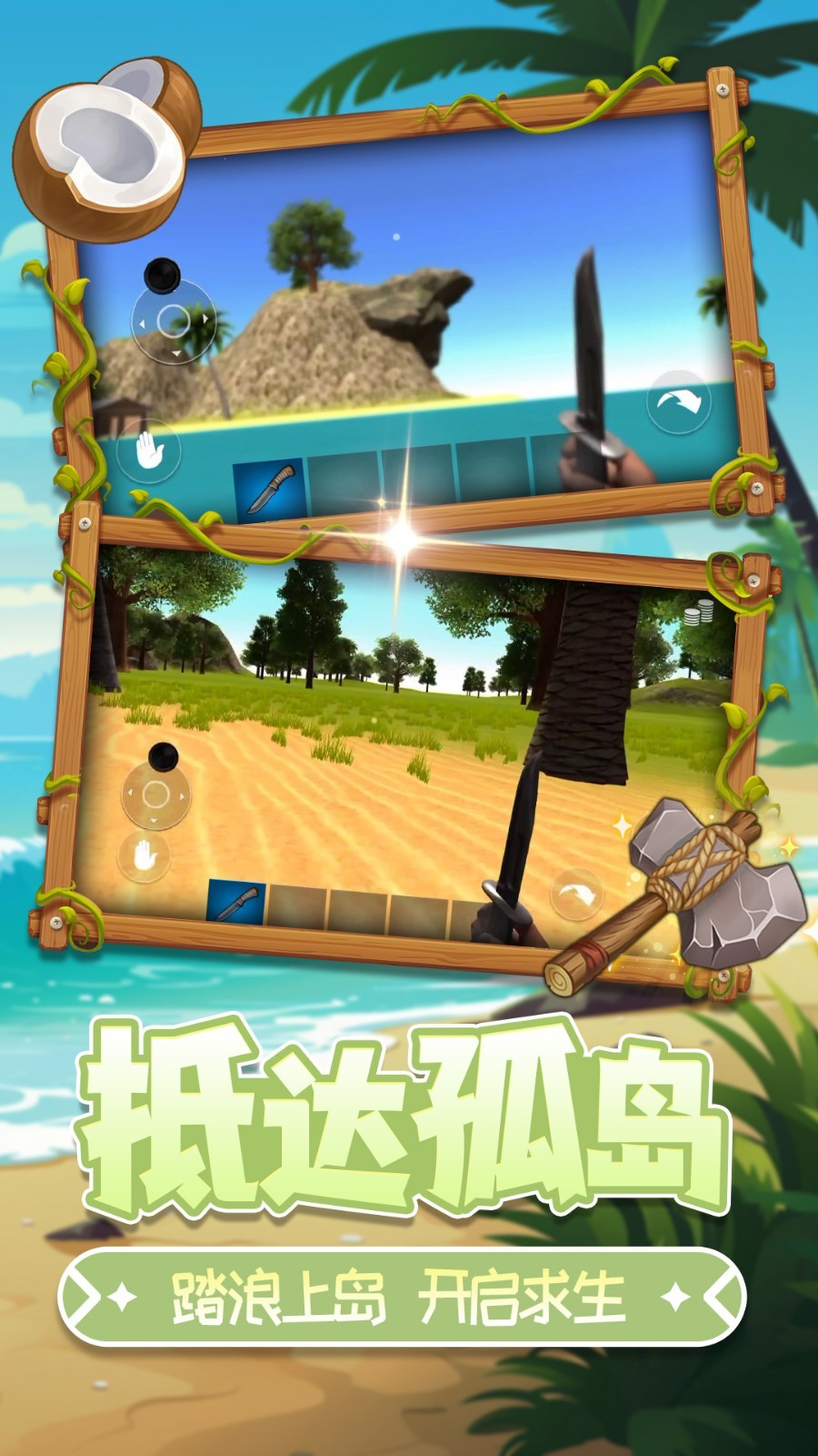 蓝海行动