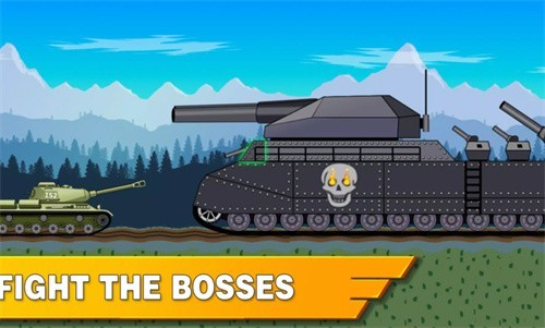 坦克大战对决Boss