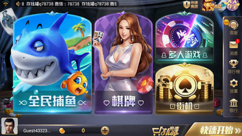850怀旧版v1.8