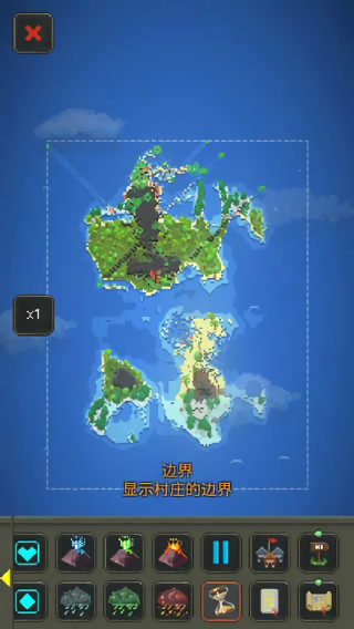 世界盒子0.21.1全物品解锁版