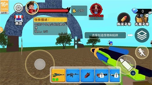 我的农村生活