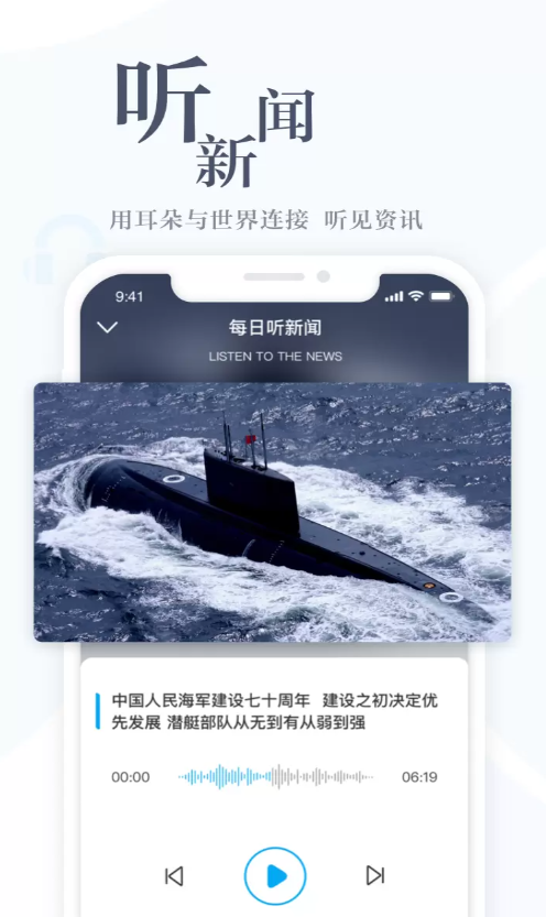 直新闻百家号