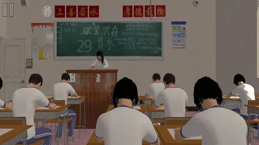 高考倒计时