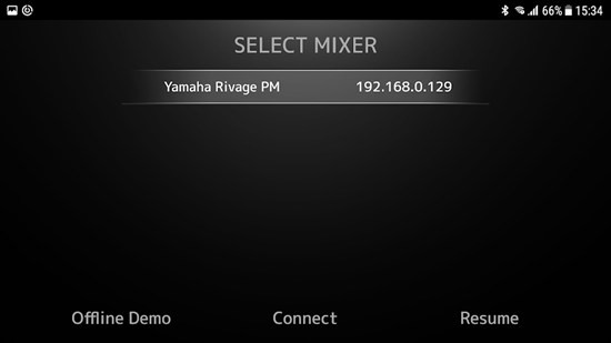 MonitorMix雅马哈混音软件