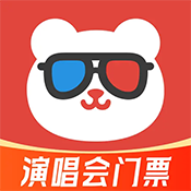 大猫票务助手