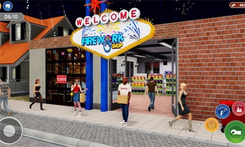 烟花商店模拟器