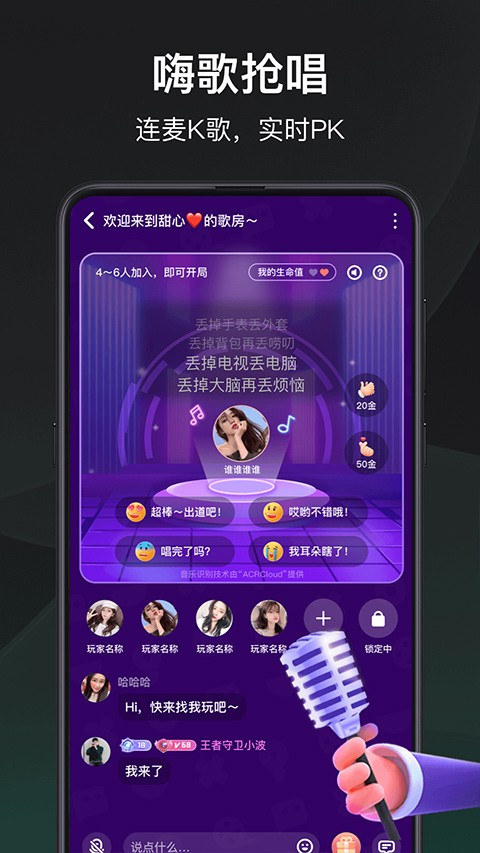 谁是凶手无广告版