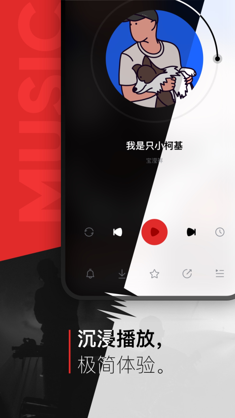 千千静听2025复活版