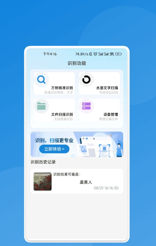 简易工具宝盒
